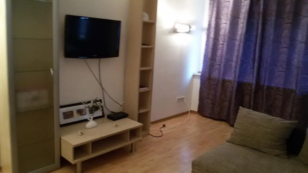 Easy-Bedsit Apartment 1 Düsseldorf 0*,  Almanya
